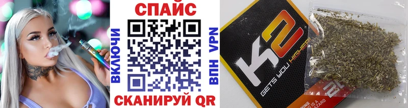 дарнет шоп Данилов Бутират BDO