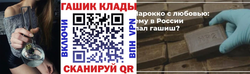 наркотики  Данилов  Гашиш Cannabis 