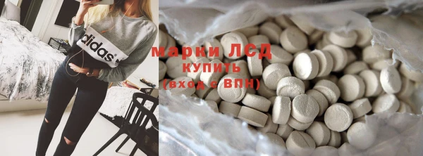 гашиш Вяземский