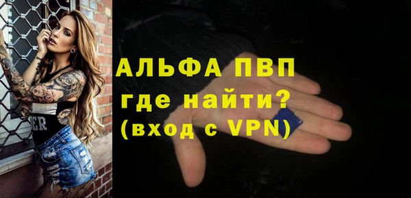 прущий лед Вязники