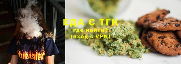 гашиш Вяземский