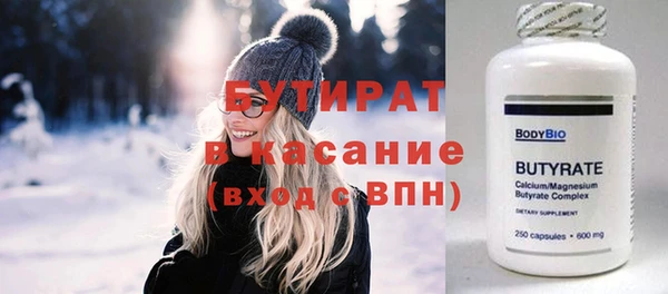 прущий лед Вязники