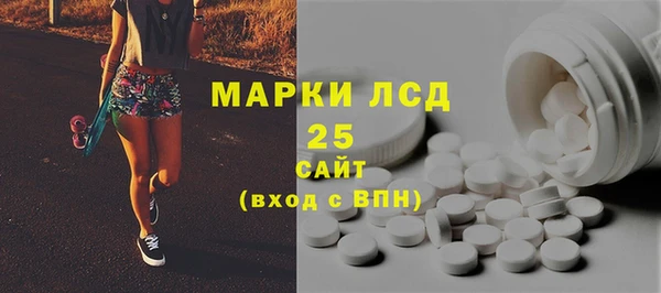 гашиш Вяземский