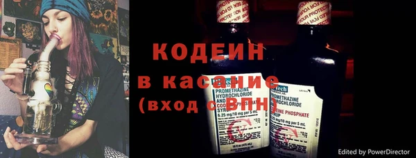 прущий лед Вязники