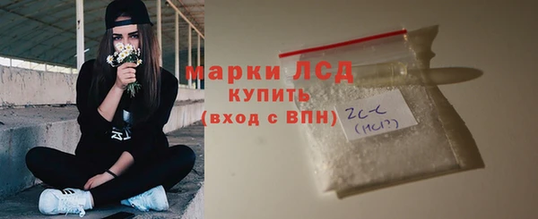 скорость mdpv Вязьма