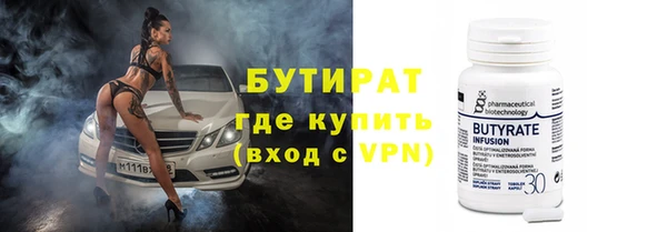 jwh Горно-Алтайск