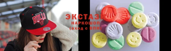 прущий лед Вязники