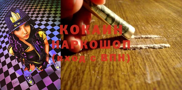 скорость mdpv Вязьма