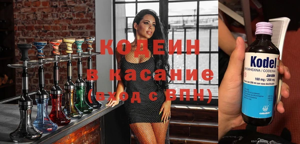прущий лед Вязники