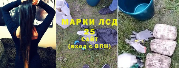 гашиш Вяземский