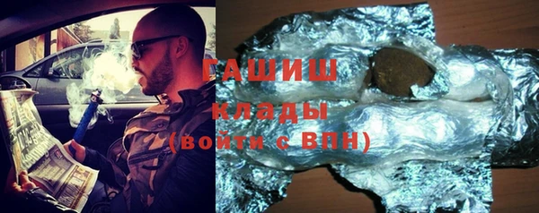 скорость mdpv Вязьма