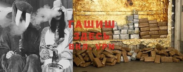 метадон Волосово