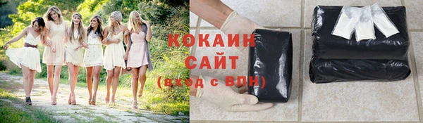 скорость mdpv Вязьма