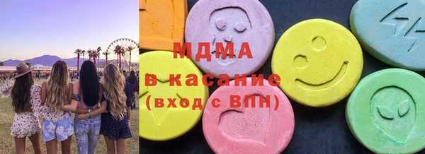 скорость mdpv Вязьма