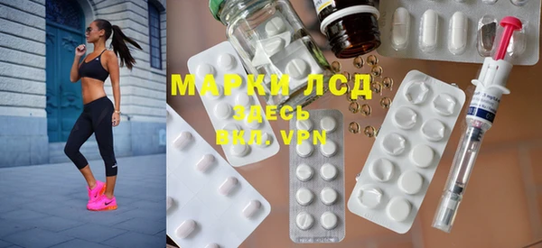 прущий лед Вязники